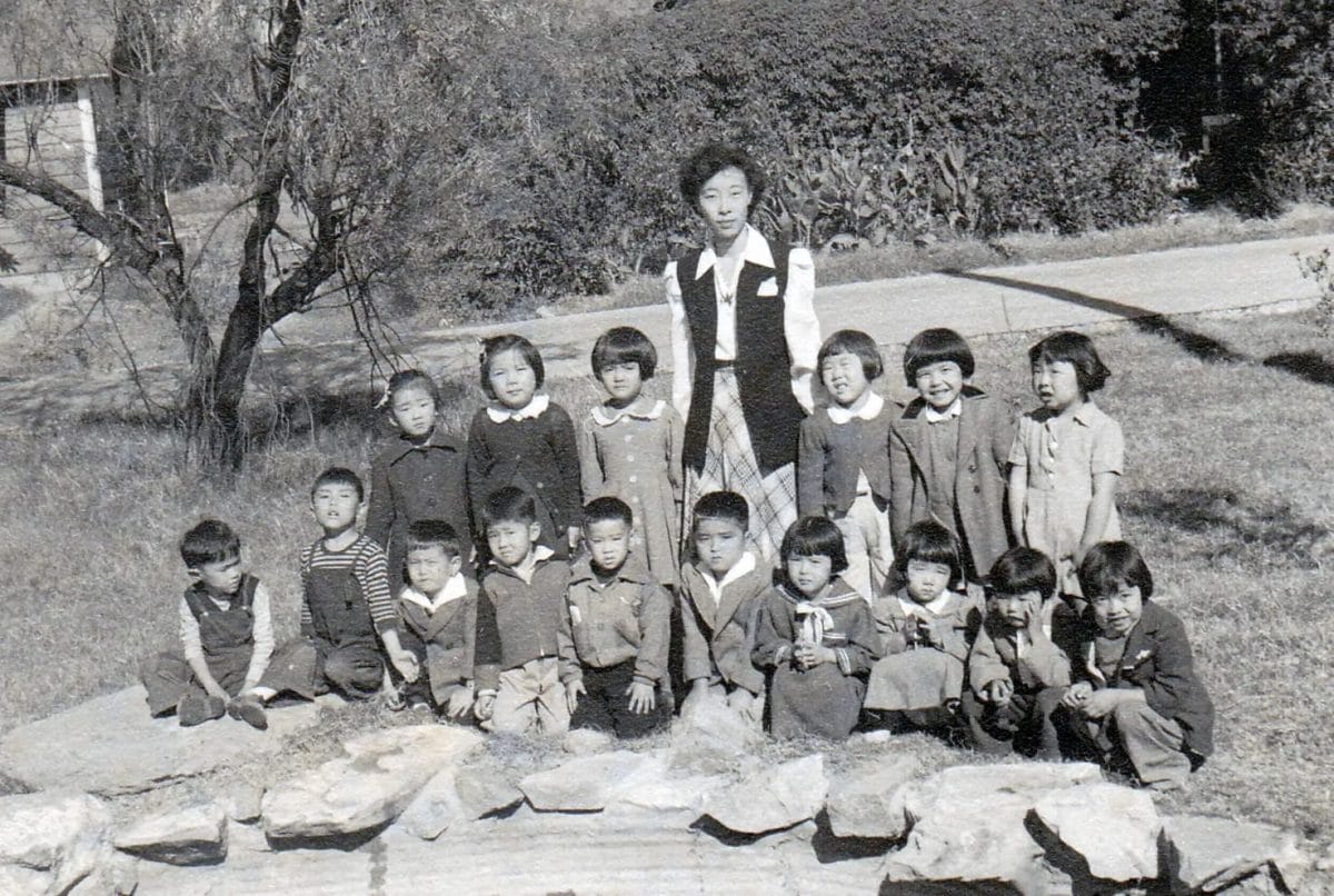 1946 Nursery_School_Crystal_City_Hiroshi_Shimizu_TT